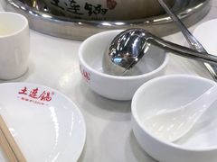 -土连锅·现熬养生汤锅(梁家巷店)