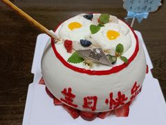 -皇子烘焙手作 prince baking(天河店)