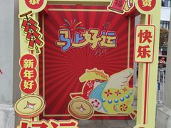 -孙文西路步行街