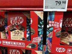 -山姆会员商店(上海浦东店)