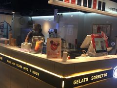 -野人牧坊Gelato(天津南开大悦城店)