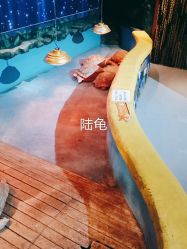 -未来动物城动物主题公园(大悦城店)