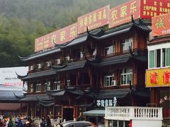 -藏龙百瀑风景区