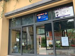-成都市青羊实验中学(优品道校区)