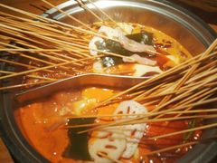 -班花麻辣烫(南京概念店)