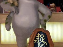 -中影南方影城嘉邻中心店