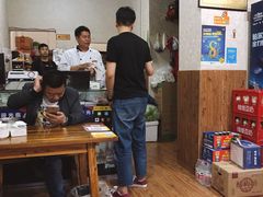 大堂-攀枝花·任德琼·盐边羊肉米线