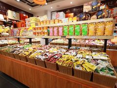 -来伊份(仙霞路二店)
