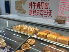 -红星前进面包牛奶公司(畅春园店)
