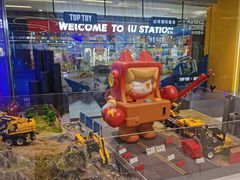 -TOP TOY(大兴荟聚店)