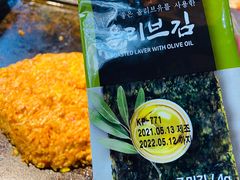 -猪的故事·韩式烤肉(韩乐坊店)