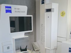 -瑞司视光眼镜·蔡司战略合作眼镜店(新街口店)