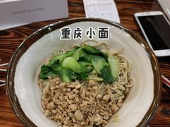 -鹏欣水游城