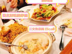葡汁炒什菜-番茄屋葡式美食(总店)