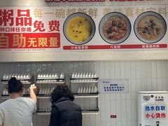 -春饼先生·北京烤鸭(甘井子万达店)