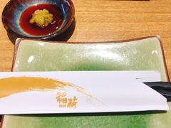 -稻荷