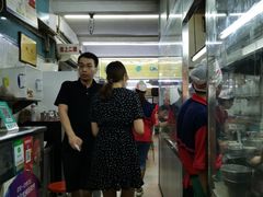 -银记肠粉店(北京路店)