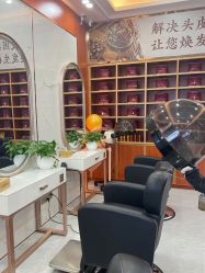 -岳灵生发养发馆