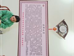 -张钰强中医正骨推拿连锁(唐家人才公寓店)