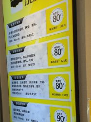 -洗脸猫·洗脸吧