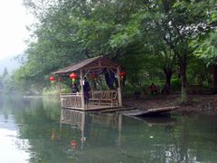景点-杭州双溪漂流景区