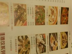 android_upload_pic-永安鱼庄·镇江菜(东吴路店)