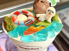 -哈根达斯(天河城店)