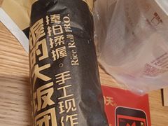 -肯德基(京广桥店)