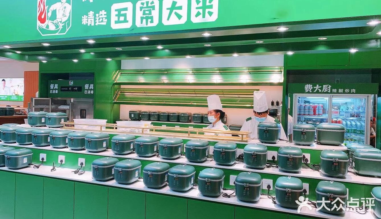 喜欢正宗湘菜就来费大厨辣椒炒肉