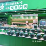 喜欢正宗湘菜就来费大厨辣椒炒肉