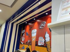 -DQ·蛋糕·冰淇淋(新佳丽店)