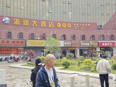 -上海市育民中学