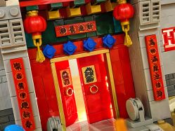 -LEGO(国贸商城店)