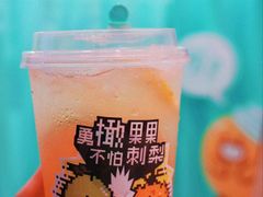 -台盖(群星城店)