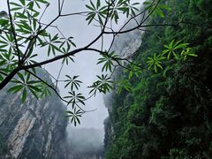 -武隆天坑寨子景区