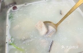 Delicious Mandarin Fish Hot Pot
