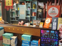 -喝丢一只鞋海鲜烧烤·海肠捞饭(东关街店)
