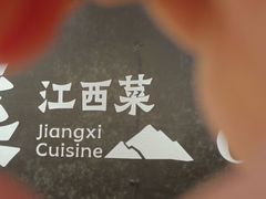-天河领展广场