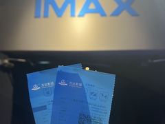 -万达影城 太原龙湖激光IMAX万达广场店(解放路店)