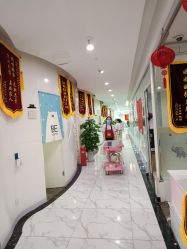 -纵享怡月月子中心(西稍门店)