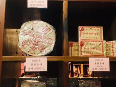 -华联发展销售中心(十月初五街店)