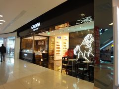 门面-GODIVA(王府井apm店)