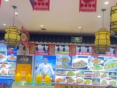 -渔家风味·鲅鱼水饺·央视展播·海鲜天津菜(开发区店)