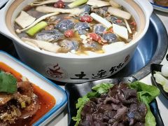 -土连锅·现熬养生汤锅(梁家巷店)