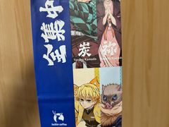 -瑞幸咖啡(远洋天著华府店)