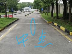 -胜华驾校·小猫学车(银都店)