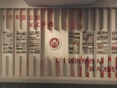 -北京大学赛克勒考古与艺术博物馆