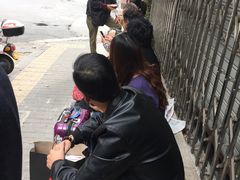 -杨招娣糕点(装驾桥巷店)