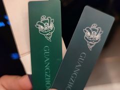 -广州德安丽舍凯宾斯基酒店