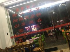 -老字號·桥下猪肚(龙眼南路店)